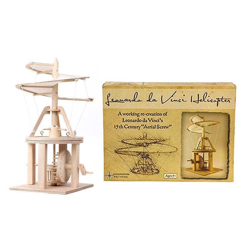 Da Vinci invented the manuscript - spiral helicopter - Wood, Bamboo & Paper - Wood 