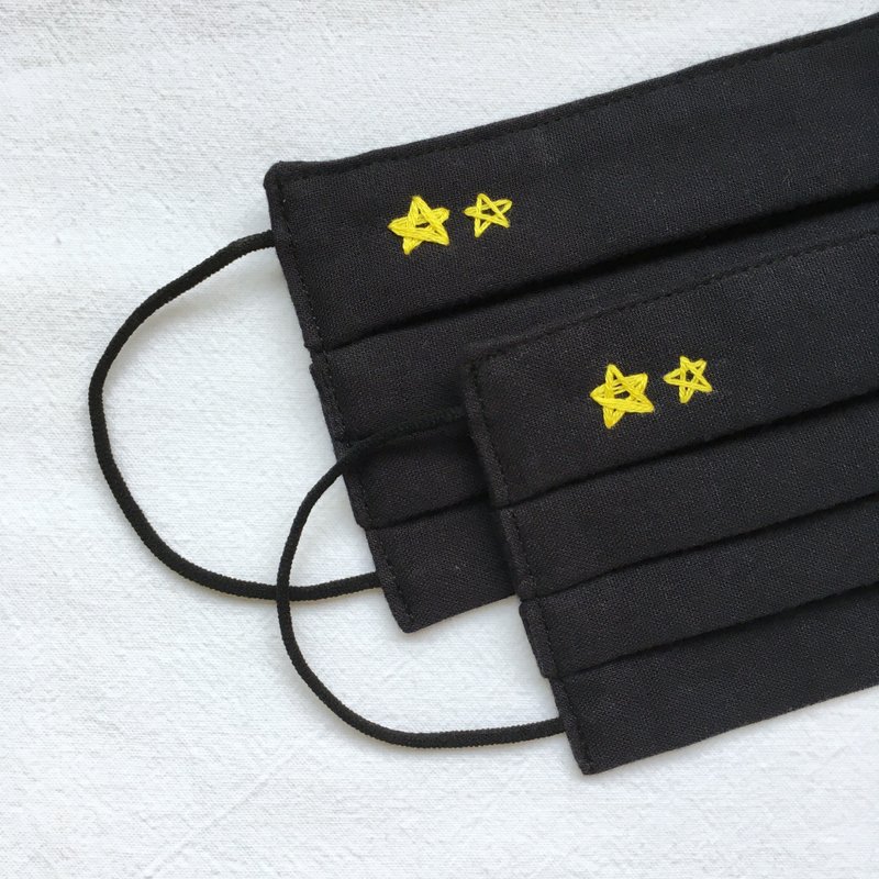 手工刺繡 星星 立體布口罩 可洗滌 純棉二重紗 黑色 成人/兒童 - 口罩/口罩收納套 - 棉．麻 黑色