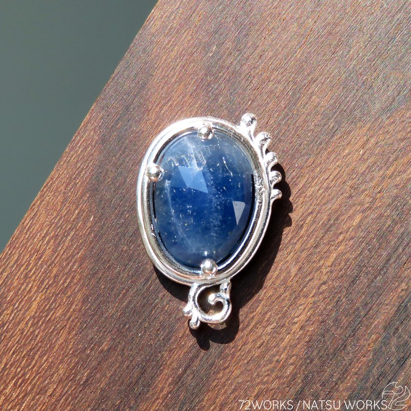 サファイア ブローチ / Blue Sapphire Brooch - 胸針 - 寶石 藍色