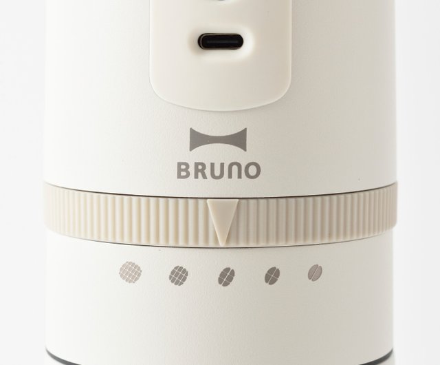 BRUNO Portable Heating Thermos - Shop brunohk Vacuum Flasks - Pinkoi