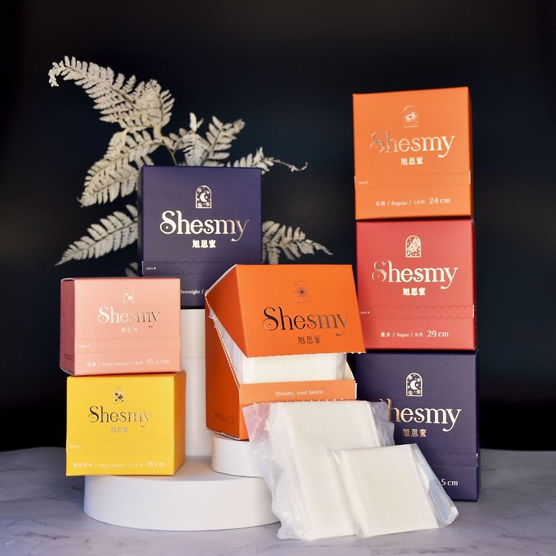 【7盒優惠組 - 香氛款】Shesmy 可分解衛生棉 - 含護墊 - 布衛生棉/生理用品 - 環保材質 多色