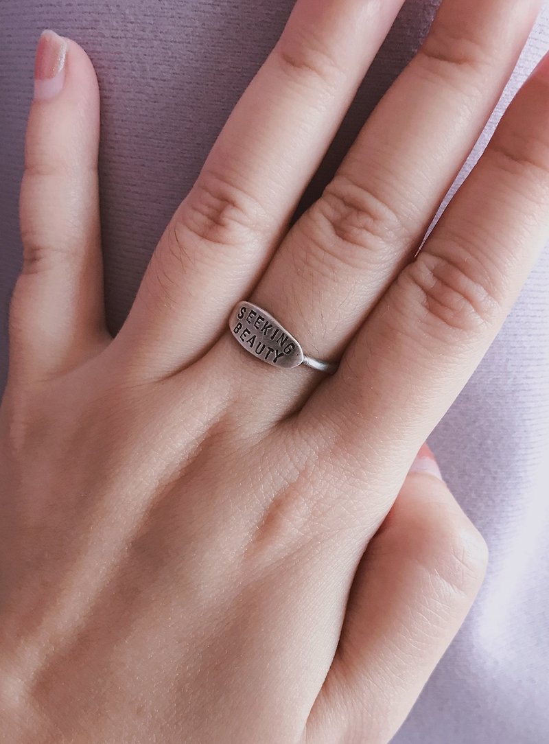 心塵雙面戒指・兩款/含刻字 - 戒指 - 純銀 銀色