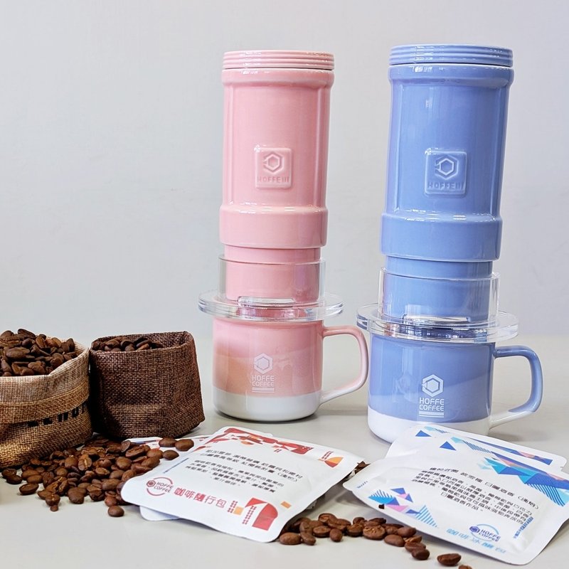 [In stock] Iced coffee and hot coffee can be enjoyed in one set of HOFFE3 Lite hand-brewed coffee artifacts - เครื่องทำกาแฟ - เครื่องลายคราม สีม่วง