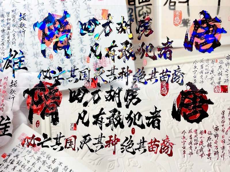 一代天驕 PET 紙膠帶貝殼紅 10米卷 - 紙膠帶/和紙/PET - 其他材質 