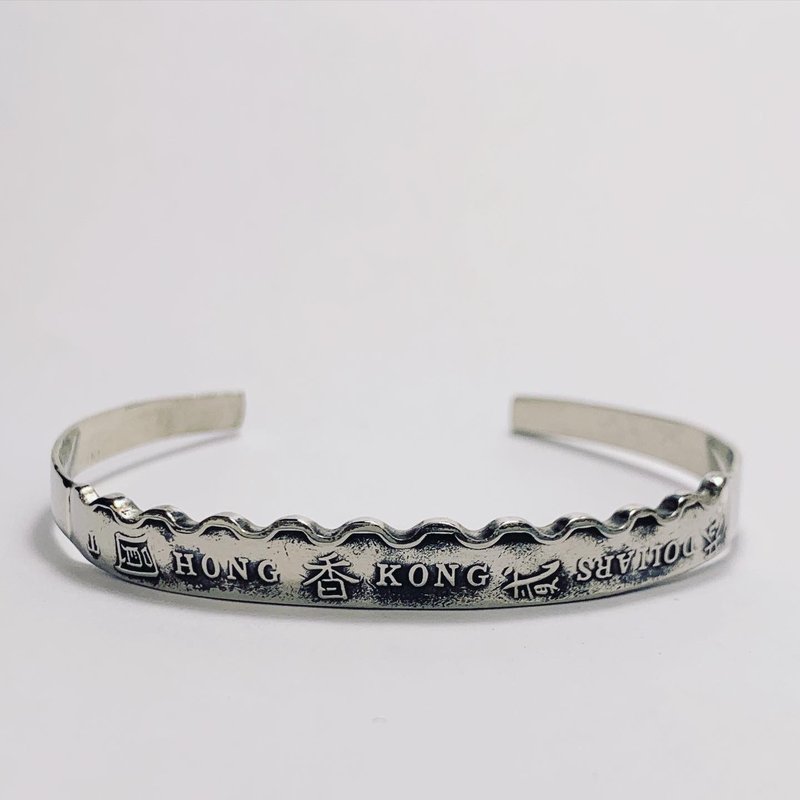 Hong Kong 2 dollar bracelet - สร้อยข้อมือ - ทองแดงทองเหลือง 