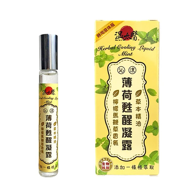溫太醫薄荷甦醒凝露2瓶組 - 精華液/精華油 - 玻璃 