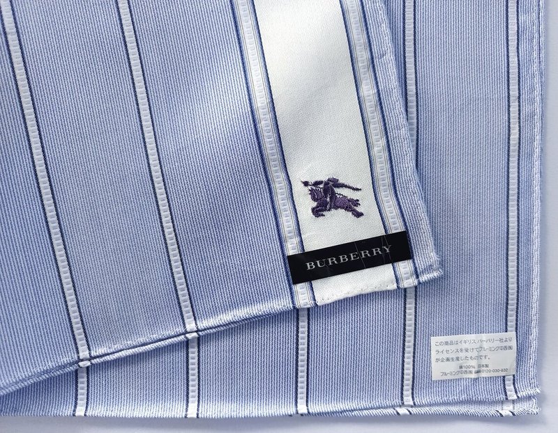 Burberry Vintage Handkerchief Blue Stripes Pocket Square 19.5 x 19.5 inches - 手帕 - 棉．麻 灰色