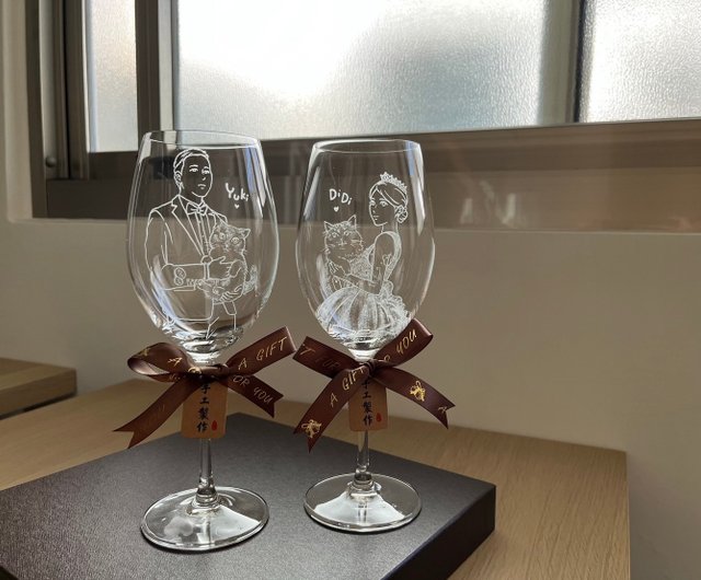 Engraved Wine Glasses Wedding Gift