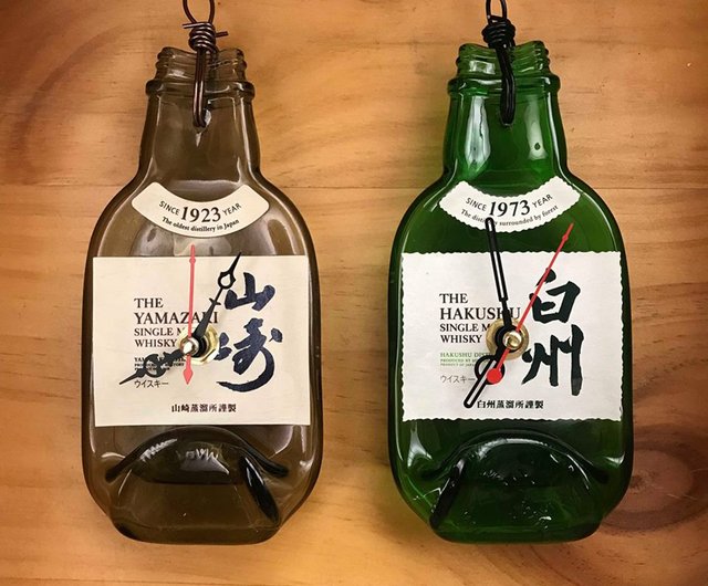 白州3 山崎2 ミニボトルセット③（ウィスキー オリジナル