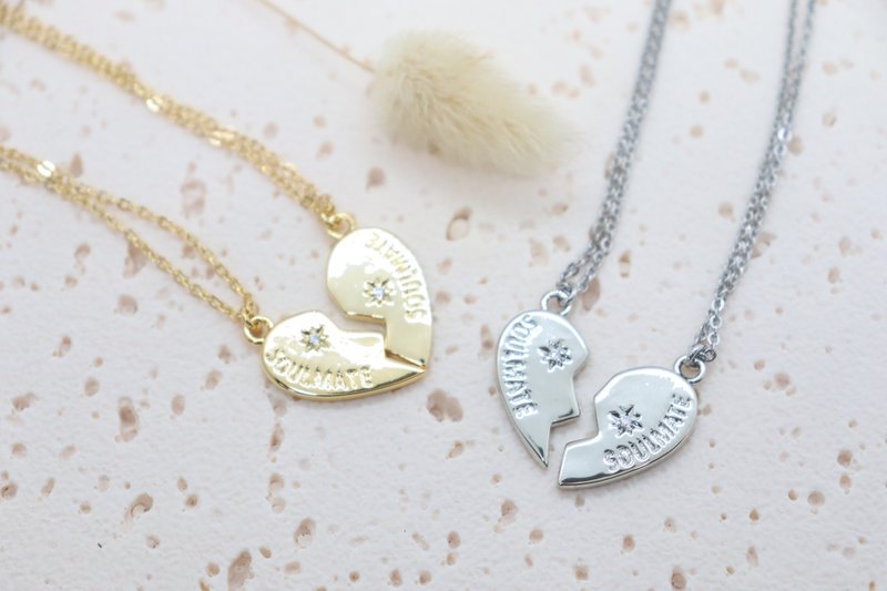 半分に割れたハート ソウルメイト ハートチャームネックレス 親友ギフト ネックレス - ネックレス - 銅・真鍮 多色