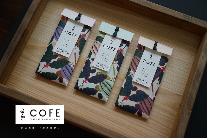 COFE Bar 喫咖啡吧_台灣三味 (含冷藏運費) - 咖啡/咖啡豆 - 新鮮食材 