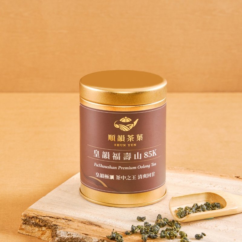 Huangyun Fushou Mountain 85K Winter - Tea - Other Materials Green