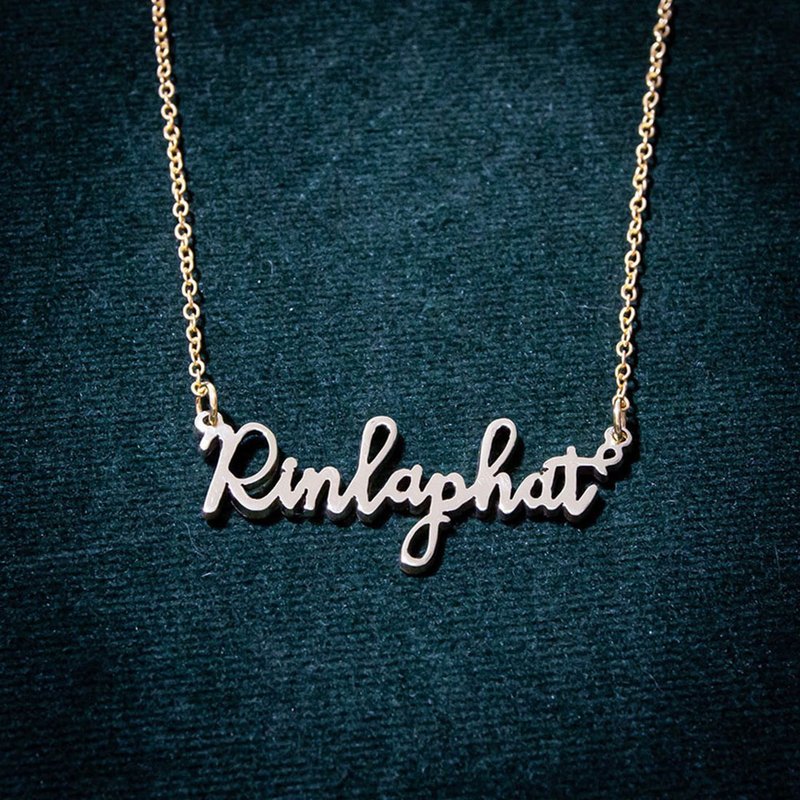 Made to order - Customize name necklace - 項鍊 - 銅/黃銅 銀色