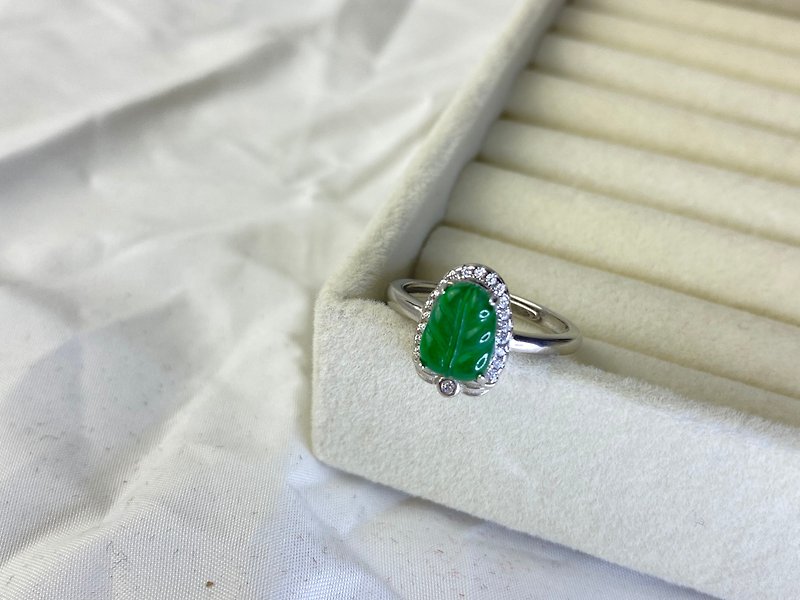 Natural Burmese Emerald A Ice Species Spicy Green Positive Green Leaf Ring - แหวนทั่วไป - หยก สีเขียว