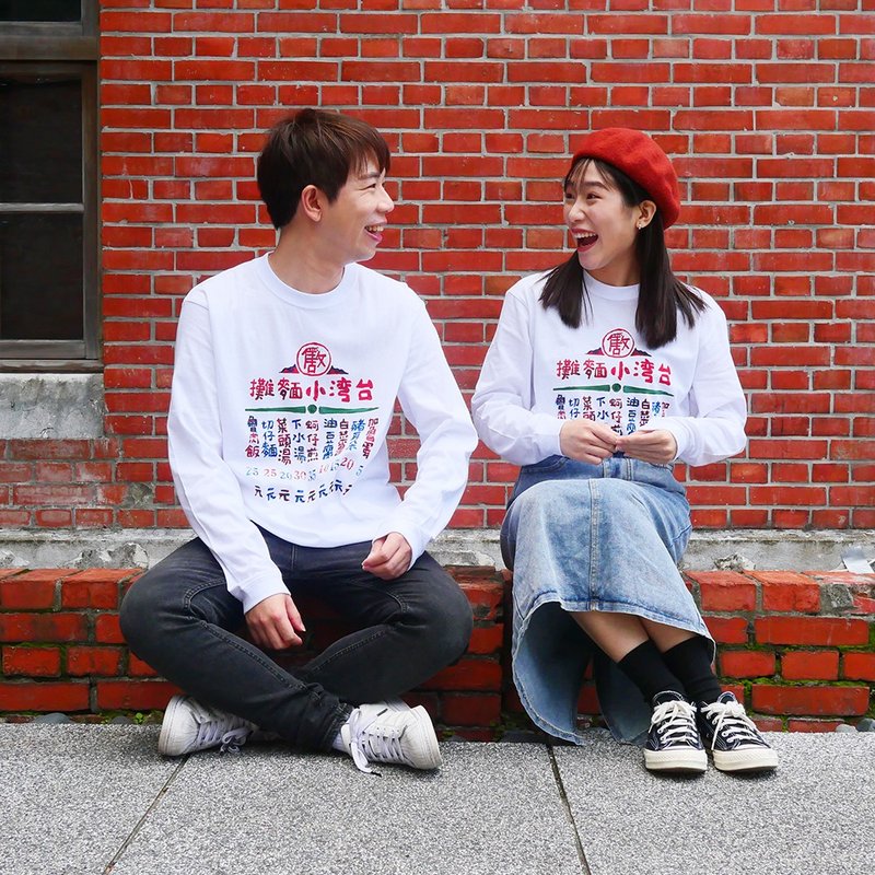 Winter limited long-sleeved T-shirt - noodle stall/limited release ~ unisex couple and parent-child wear for both men and women - Men's T-Shirts & Tops - Cotton & Hemp White