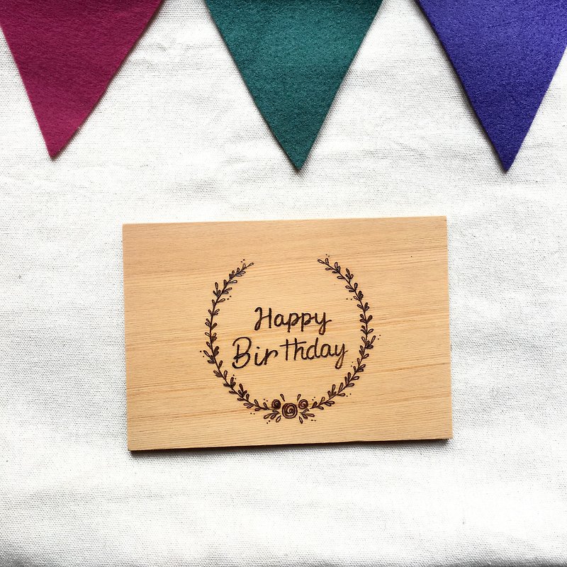 Wood Burning Birthday Card / Taiwan Hinoki A - การ์ด/โปสการ์ด - ไม้ 