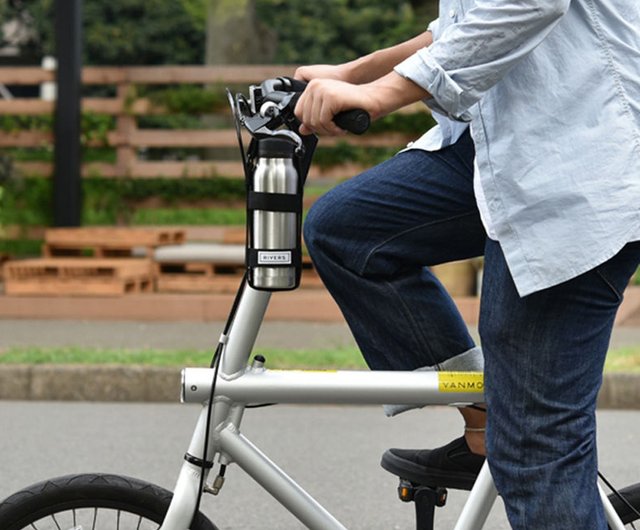 Vanmoof water store bottle holder