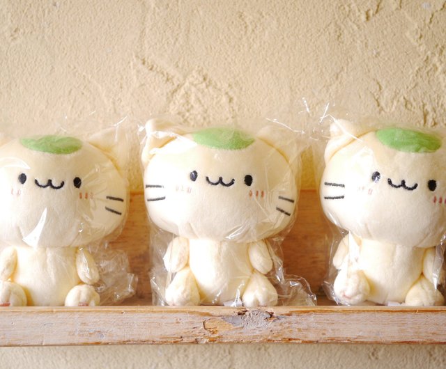 Kawaii Matcha Plush -  Canada