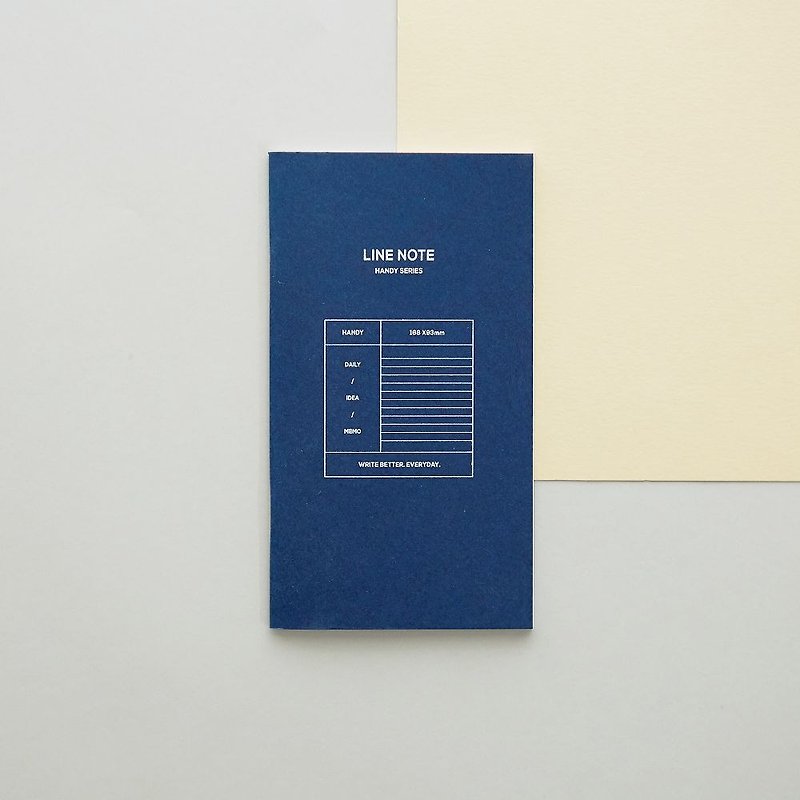 Funnymade Dreamer Supplementノートブック（ブックカバーのロングバージョン用） -  6mm水平ライン - 青、FNM36595 - ノート・手帳 - 紙 ブルー