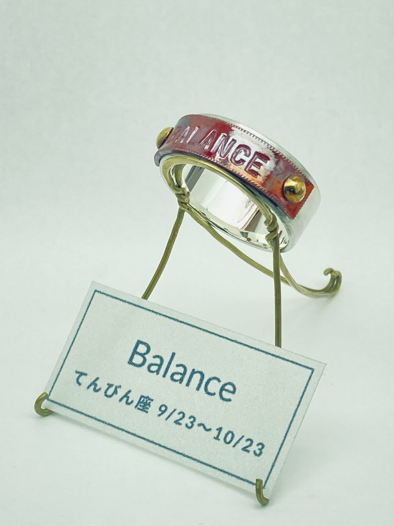 受注商品　星座リング7【天秤座 BALANCE】 - 戒指 - 純銀 銀色