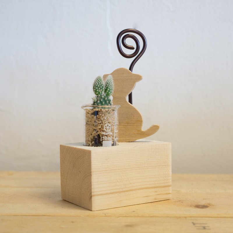 Microscape design and MUMU feel wooden workshop-wooden plant card holder/dog and 10ml beaker - แฟ้ม - ไม้ สีเขียว