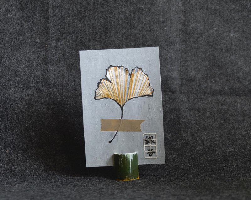 The Minimal Japonisme Series: The Ginkgo Leaf - 卡片/明信片 - 紙 灰色
