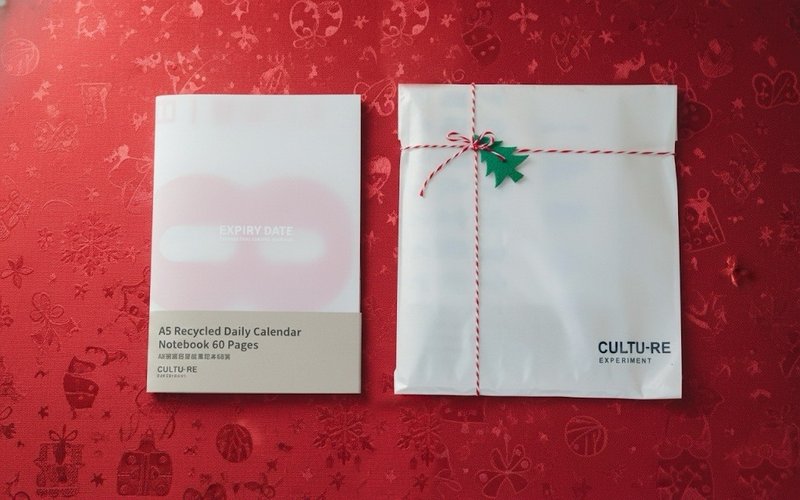 台灣過期日曆再生A5筆記本.聖誕交換禮物免費包裝 - 筆記簿/手帳 - 紙 多色