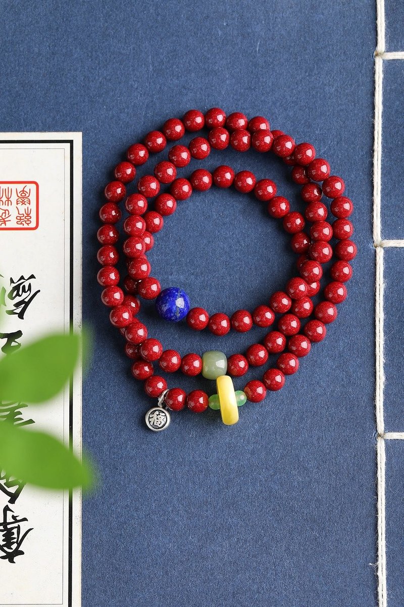 天然原礦硃砂精品紫金砂三圈手鏈含量95%以上6mm - 手鍊/手環 - 寶石 