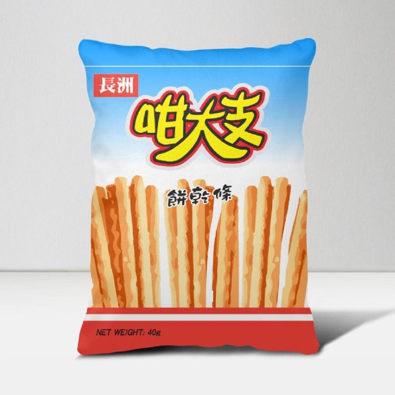 【文藝士多】長洲咁大支抱枕│居家生活 禮品 禮物 擺設 - 枕頭/抱枕 - 棉．麻 多色
