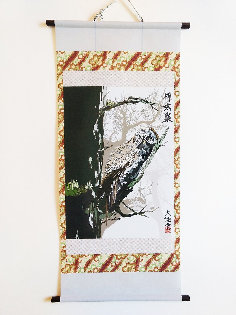 Japanese traditional hunging scroll  Great Grey Owl - Posters - Polyester Brown