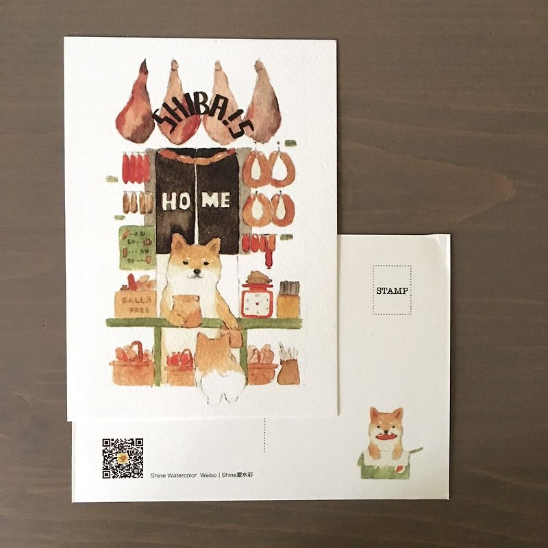 Small animal shopping street postcard set 12 pieces - Cards & Postcards - Paper 