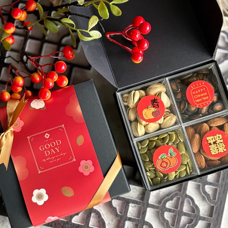 12% off on pre-order [Small Nut Gift Box] Nut Gift Box New Year Gift Box New Year Gift Box Corporate Procurement - ถั่ว - อาหารสด 