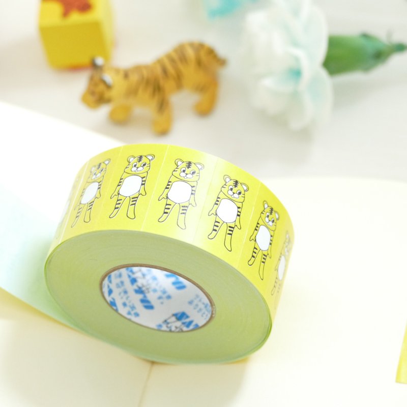 Hand Labeller Sticker Tiger Costume (Large Size) - สติกเกอร์ - กระดาษ สีเหลือง