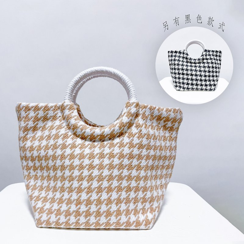 Sister Bao Zhu handmade // Round handle lunch box bag (apricot houndstooth style) - Handbags & Totes - Cotton & Hemp Khaki