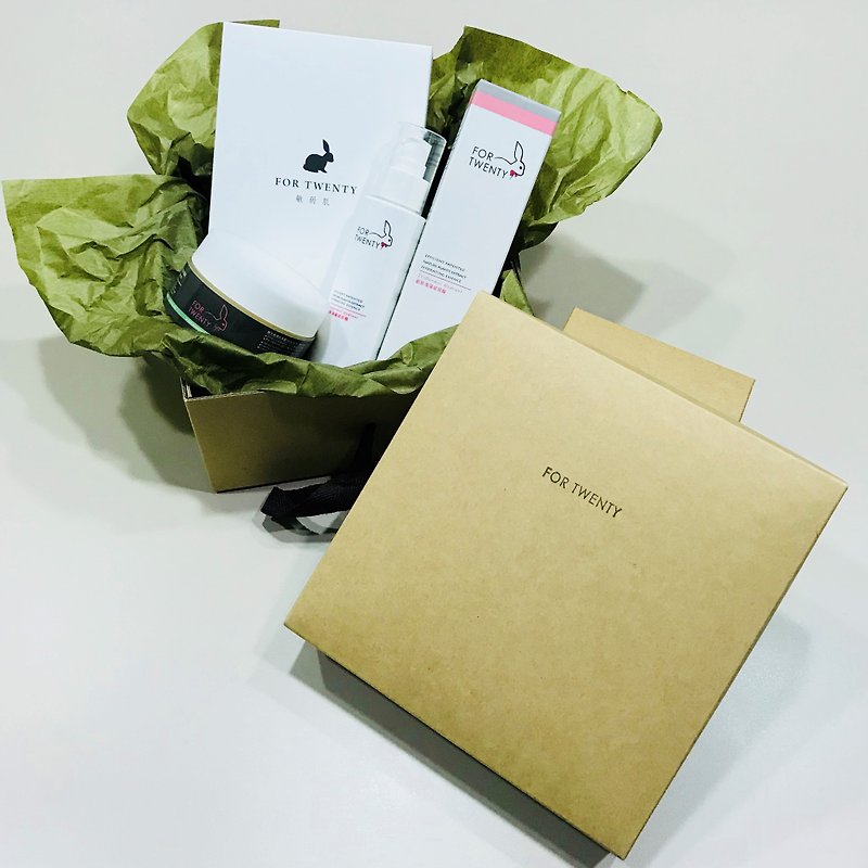 Blessing bag leather gift box happy four free transport featured (makeup remover / lotion / repair cream / hyaluronic acid mask) - Lotions - Plastic Khaki