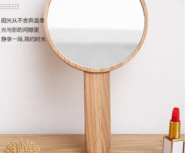 彼女へのギフト LEDミラー 木製ハンドルミラー メイクアップ