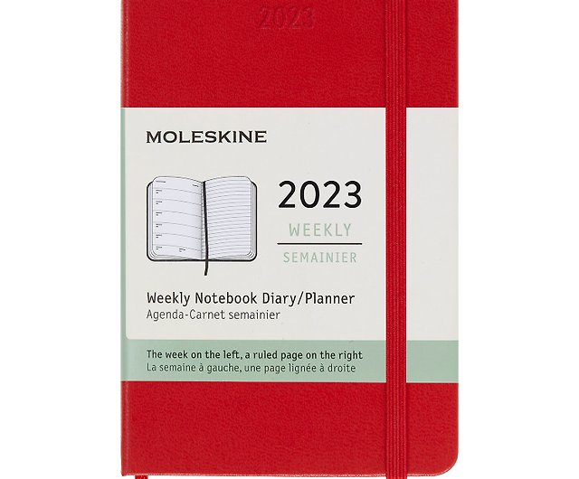 MOLESKINE 2023 Weekly Diary 12M Hard Shell Pocket Red Stamping Service Shop moleskine-tw Notebooks & Journals -