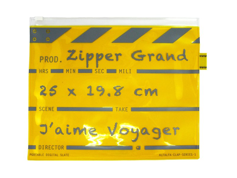 塑膠 文件夾/資料夾 黃色 - 導演拍板拉鏈文件袋套裝 - 一套三件大中小 - 黃色 
