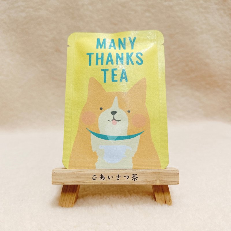 問候茶包_MANY THANKS TEA_京都玉露円緣茶1包入 - 茶葉/茶包/水果茶 - 紙 多色