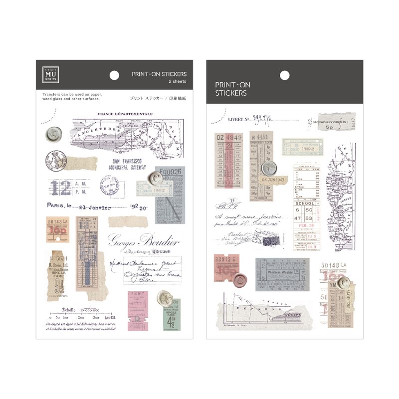 【Print-On Stickers 轉印貼紙】no.237-旅人票跡 | 復古系列 - 貼紙 - 其他材質 卡其色
