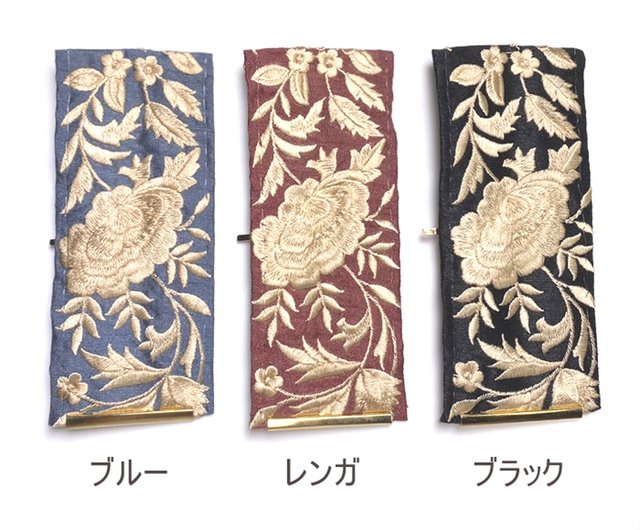 ポニーフック】UHR-222 インド刺繍 スプリング 簡単装着