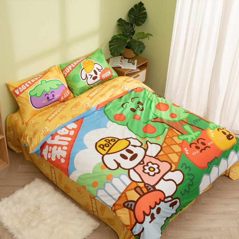 綠色好心情小狗泡泡的蔬果超市100%純棉宿舍寢具四件套 - 寢具/床包 - 棉．麻 多色