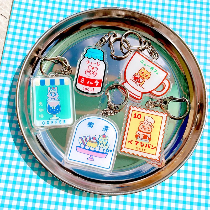 Snack Tea | Showa Style Thick Acrylic Key Ring Charm・Set (5 pieces) - Keychains - Acrylic 