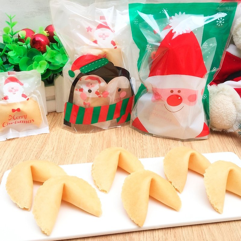 聖誕快閃 聖誕包裝幸運籤餅 牛奶風味幸運餅乾 2袋一入 - 手工餅乾 - 新鮮食材 黃色