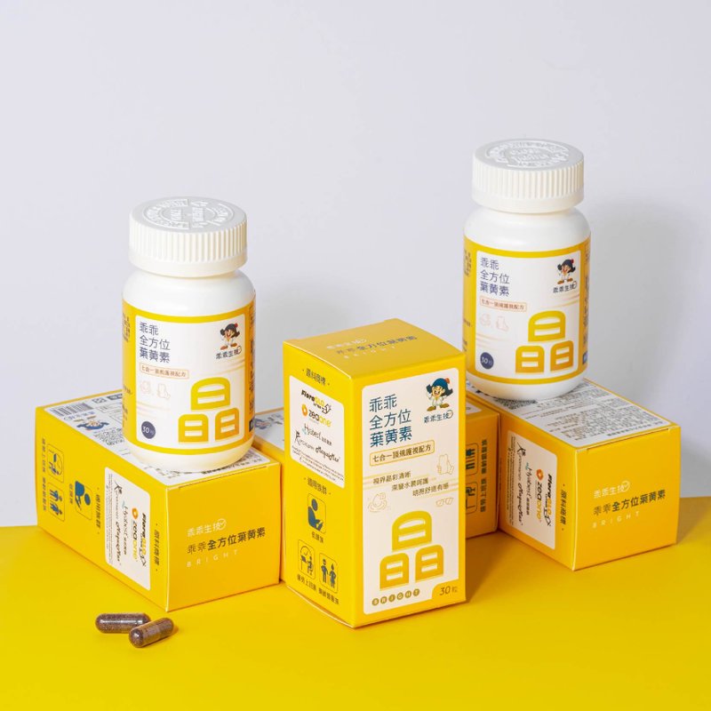 【乖乖生技】3C晶亮全方位5入組 30粒/瓶 - 養生/保健食品/飲品 - 其他材質 