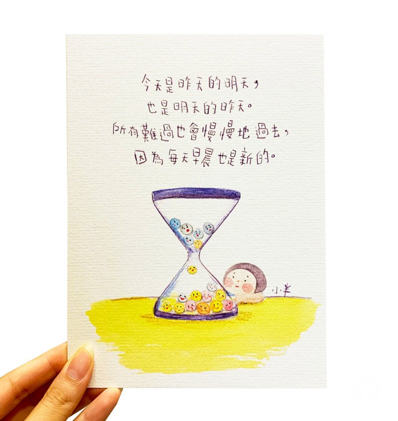 43. Small Half Painting - Hourglass - การ์ด/โปสการ์ด - กระดาษ 