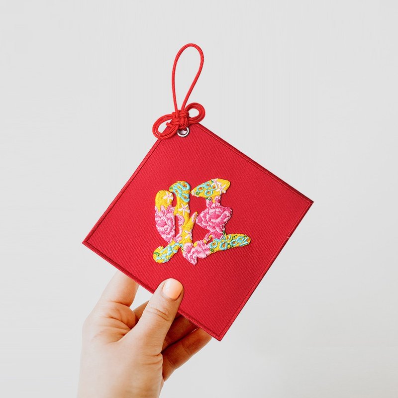 【刺繡春聯明信片】招祥納福 賀卡 (共七款) - 卡片/明信片 - 繡線 