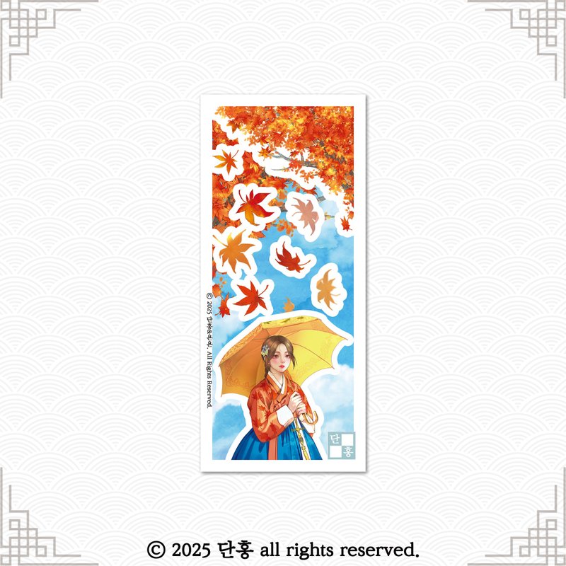 younyoun_オリエンタル韓服ステッカー_ゆらん - ステッカー・シール - 紙 