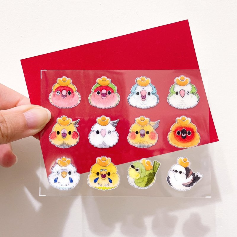 Rolia's Handmade New Year Lucky Ingot Parrot/Bird Crystal Transfer Sticker - Stickers - Plastic 