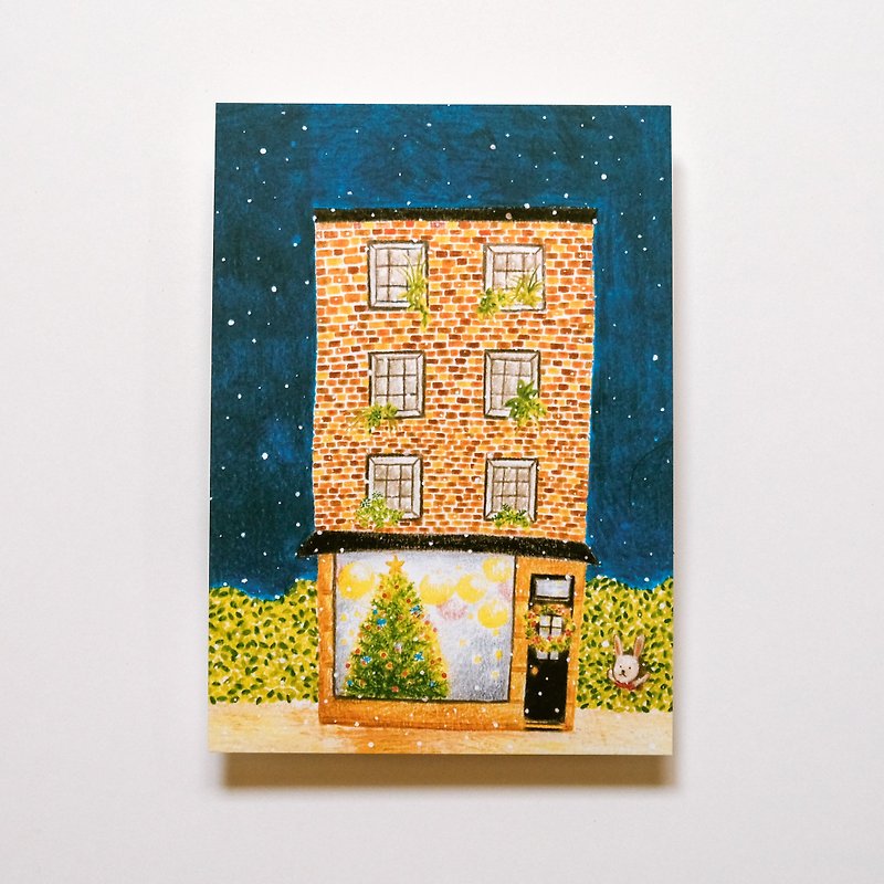 Christmastreet - Cards & Postcards - Paper Multicolor